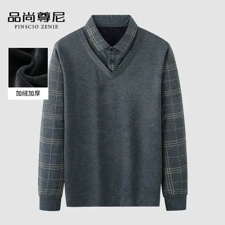 男士背心款假两件上衣格纹加绒加厚保暖针织毛衣冬款中老年爸爸装商品大图