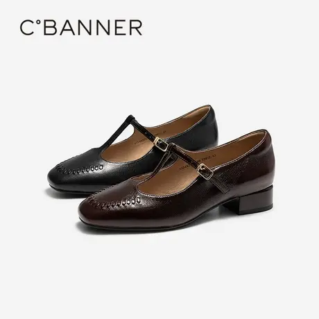 千百度羊皮低跟T字玛丽珍鞋女百搭气质新款通勤粗中跟浅口单鞋图片