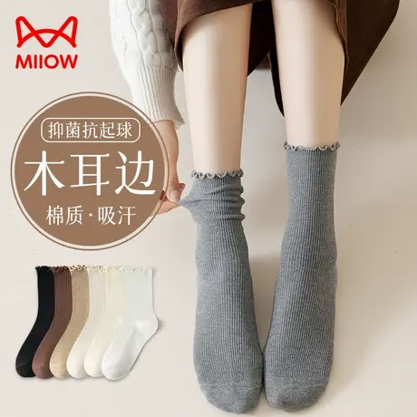 猫人月子袜女2025夏季薄款产妇孕妇宽松袜子无骨松口不勒脚中筒袜商品大图