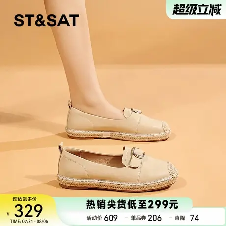 星期六渔夫鞋女2025新款秋季平底懒人一脚蹬小皮鞋休闲浅口单鞋女商品大图