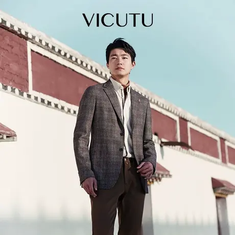 VICUTU威可多男士纯羊毛商务通勤休闲百搭西装外套图片
