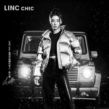 【好物体验专享】赵小棠同款LINC金羽杰新款面包羽绒服Y23801238G图片