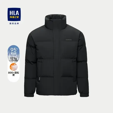 HLA/海澜之家极光系列羽绒服24秋冬新款立领印花九五800绒外套男商品大图