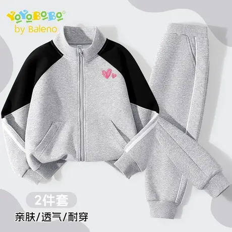 班尼路YBB系列女童运动套装2025新款中大童运动外套女孩秋季衣服商品大图