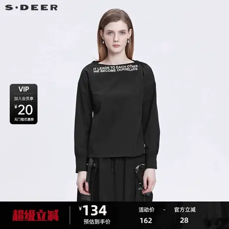 S·DEER圣迪奥女装个性一字领撞色字母黑色长袖衬衫S22180520图片