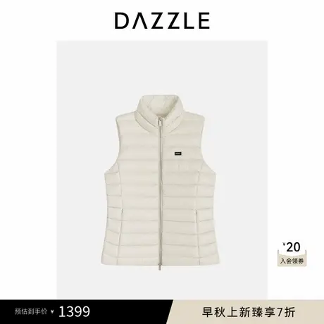 DAZZLE 地素羽绒服冬季米白色羽绒马甲背心图片