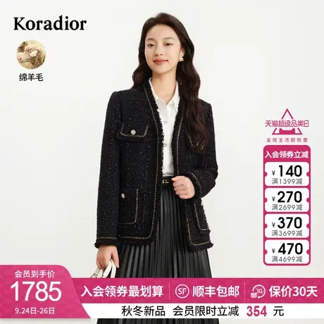 珂莱蒂尔黑色粗花呢小香风羊毛短外套女气质百搭上衣2023冬季新款图片