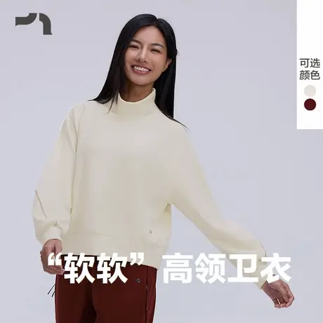 AIMER MOVE/爱慕运动粒子加速女士高领套头长袖卫衣MOTP0040商品大图