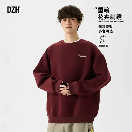 男士刺绣套头卫衣男款潮牌2025新款秋季380g重磅上衣长袖圆领内搭图片