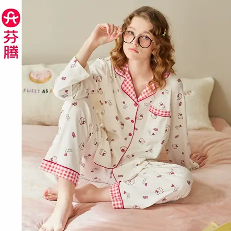 芬腾女士睡衣春秋季纯棉长袖套装可爱布朗熊女款抗静电大码家居服商品大图