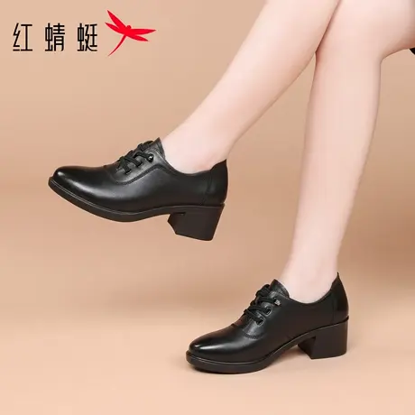红蜻蜓品牌女士皮鞋黑色商品大图