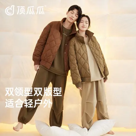 顶瓜瓜热芯棉情侣单上衣可外穿抗静电棉服立领防风防水皮面外穿衣商品大图