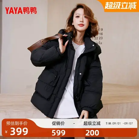 鸭鸭羽绒服女2025年冬季新款中长款连帽宽松潮流时尚休闲外套F商品大图