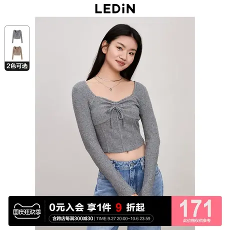 乐町百搭修身打底衫韩系少女短上衣2023年冬新款方领纯欲长袖T恤图片