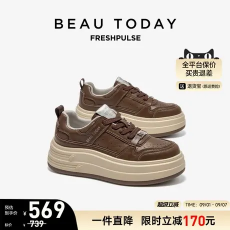 BeauToday厚底板鞋女款2025新款秋季休闲运动鞋小个子增高鞋单鞋商品大图