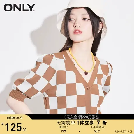 【买4免1】ONLY奥莱夏季甜美V领系扣棋盘格开衫短袖针织衫女商品大图
