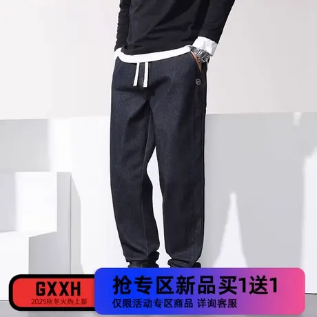 GxxH加肥加大码男装胖子宽松紧腰洗水工装直筒肥佬牛仔长裤230斤商品大图