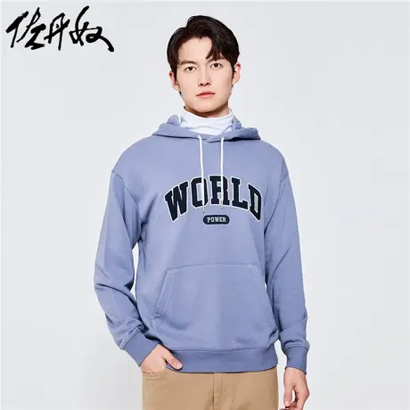 佐丹奴卫衣男装字母刺绣宽松袋鼠兜连帽套头卫衣 01092810图片