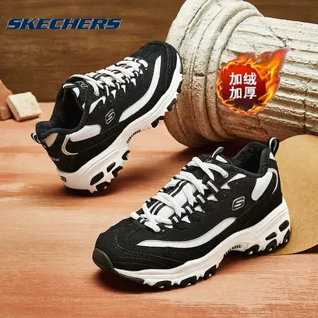 Skechers斯凯奇女鞋加绒黑白熊猫鞋冬季棉鞋运动鞋休闲厚底老爹鞋商品大图