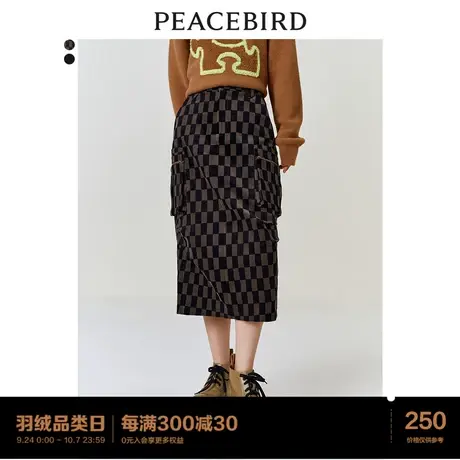 太平鸟格纹工装风长半裙女2023春季新款休闲高腰复古半身女士长裙图片