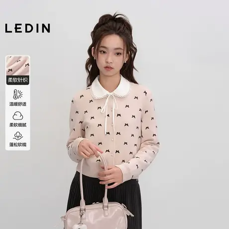 【商场同款】乐町蝴蝶满印提花针织开衫冬新款合体内搭C1EDF4265图片