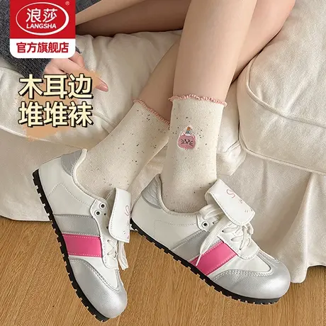 浪莎袜子女士中筒袜春秋2025新款卡通可爱刺绣棉袜秋冬透气长袜MT商品大图