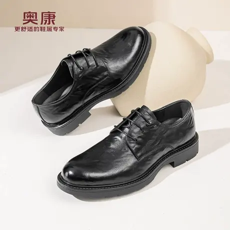 奥康 男鞋2026春季新款真皮商务正装男士皮鞋系带德比鞋N商品大图