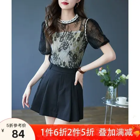 宝诗黎圆领亮丝镂空蕾丝衫女装2023夏季新款短袖薄款时尚减龄上衣商品大图