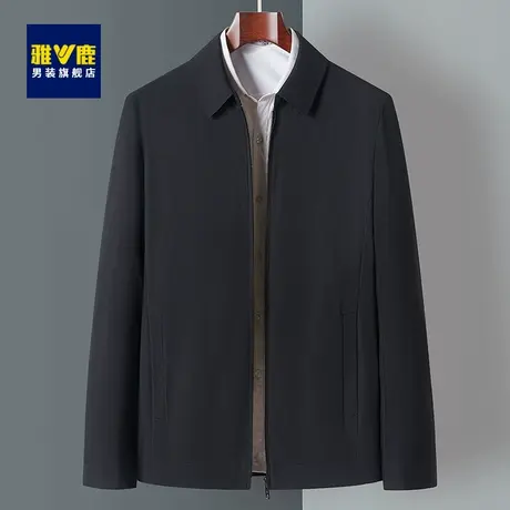 雅鹿夹克男2023春秋新款中老年商务翻领经典干部装爸爸装防风外套图片