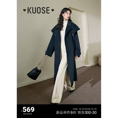 阔色绑带长款毛呢外套2023秋冬季新款女保暖披肩式呢子大衣厚风衣商品大图