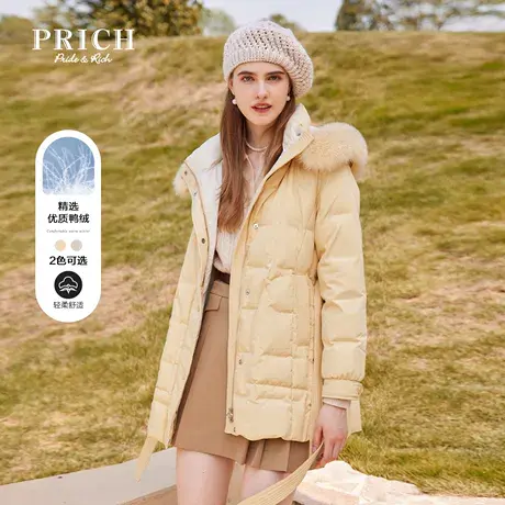 PRICH羽绒服新品秋冬新款腰带收腰设计立领舒适保暖外套女款商品大图