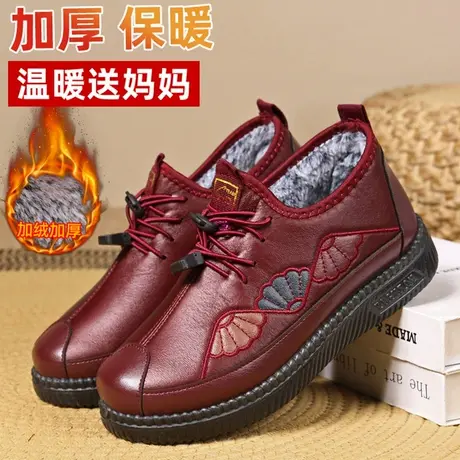 冬季老北京布鞋女棉鞋加绒保暖加厚中老年人妈妈鞋防水防滑女棉靴图片