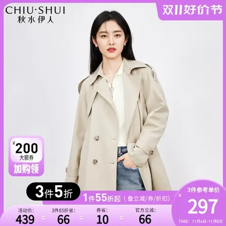 秋水伊人休闲挺阔风衣2023年秋冬新款女装男友风显瘦插肩袖短外套图片
