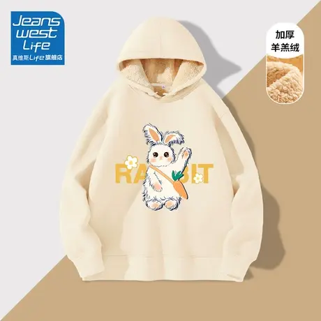 真维斯LIFE加绒连帽卫衣女2023新款爆款秋冬oversize大码女装潮C商品大图