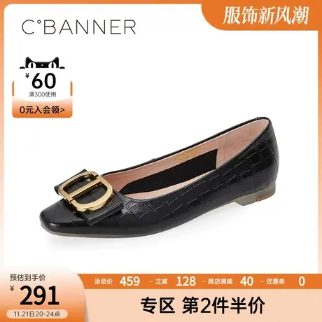 千百度春季新款浅口平底单鞋百搭黑色小皮鞋女牛皮一脚蹬鞋女鞋商品大图