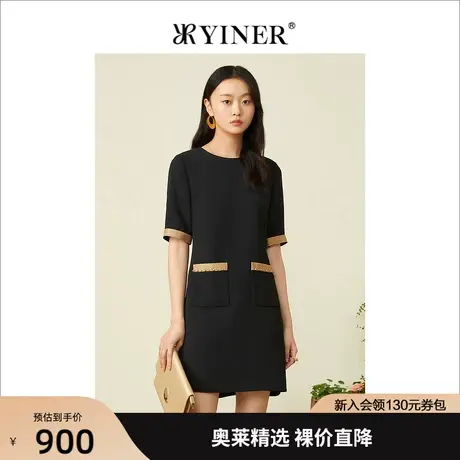 YINER音儿专柜女装2022夏季新款撞色金线短袖圆领连衣裙图片