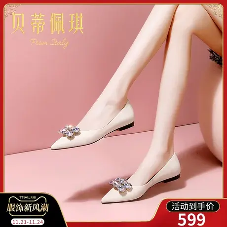 春季水钻花瓣尖头低跟鞋女2024年新款秋款平跟浅口单鞋女百搭时尚商品大图