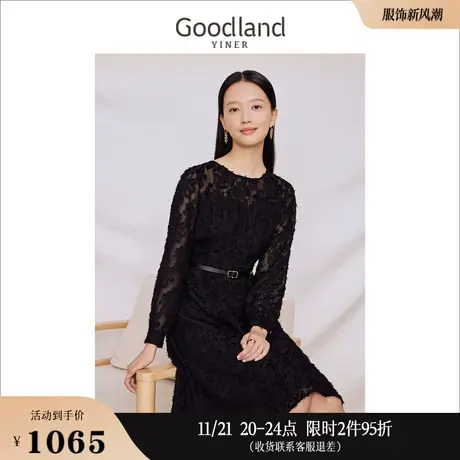 Goodland美地女装2023秋季肌理流苏提花灯笼袖黑色连衣裙图片