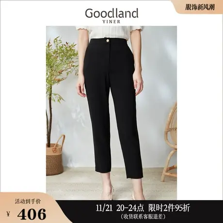 Goodland美地女装2023春季时尚气质商务高腰直筒休闲裤西装裤商品大图