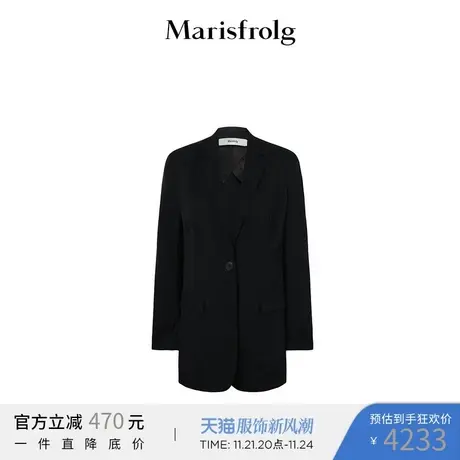 【商场同款】玛丝菲尔2022年春季新款黑色西装外套女职业风格图片