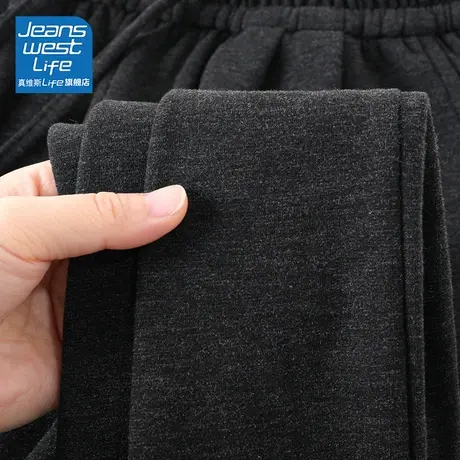 真维斯LIFE黑色宽松休闲裤女2023新款秋冬款修身仿羊绒加绒卫裤女图片