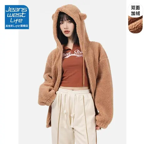 真维斯LIFE颗粒绒外套女士冬季颗粒绒外套厚实舒适女拉链卫衣外套图片