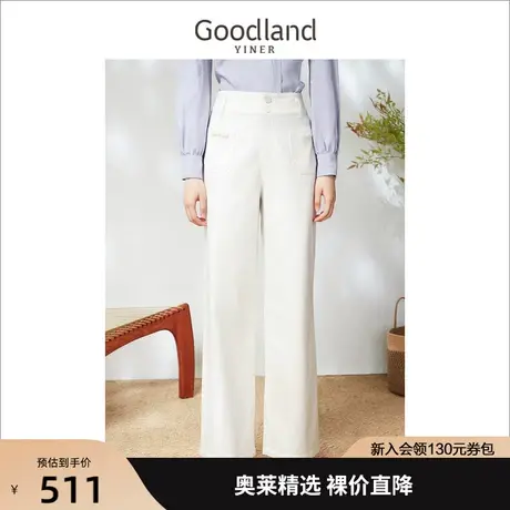 音儿美地女装2023春季新款钉珠设计感阔腿高腰直筒黑科技牛仔裤图片