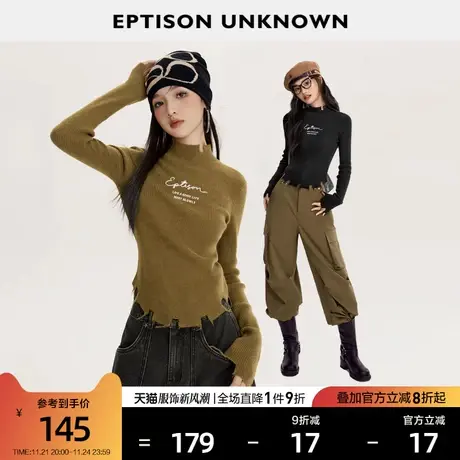 EPTISON毛衣女2024春季新款修身半高领复古设计感针织打底衫上衣图片