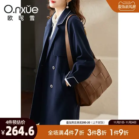 欧昵雪2023冬季新款简约明线翻驳领毛呢外套女插件袖宽松呢子大衣图片