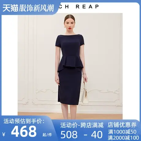 希区瑞普高端法式2024夏季连衣裙短袖荷叶边修身女装职业礼服图片