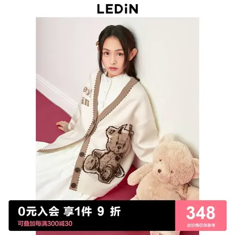 [预]乐町撞色拼接线开衫2023年冬小熊提花少女门襟手绣工艺毛开衫图片