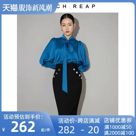 希区瑞普高端小众高腰半身裙女装2024春季新款黑色气质包臀裙子图片