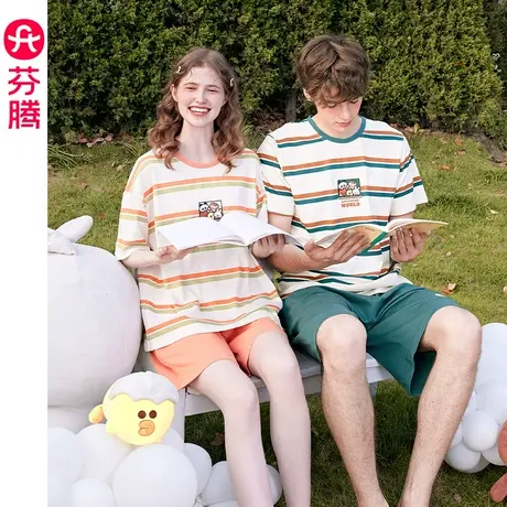 芬腾布朗熊情侣睡衣夏季纯棉凉感短袖套装女款抗菌可爱男士家居服商品大图