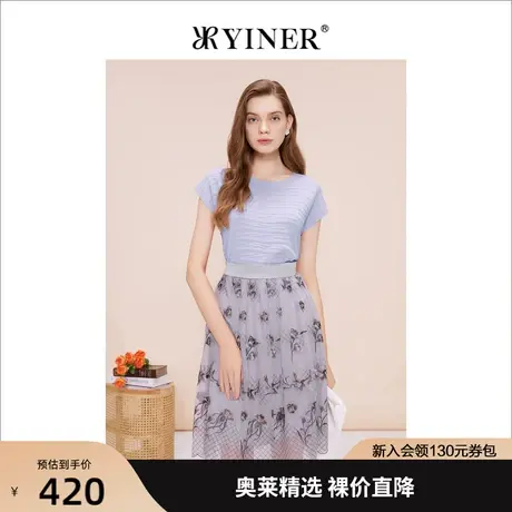 YINER音儿女装2023夏季新款圆领短袖提花针织衫商品大图